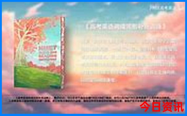 哈尔滨中央大街附近景点
