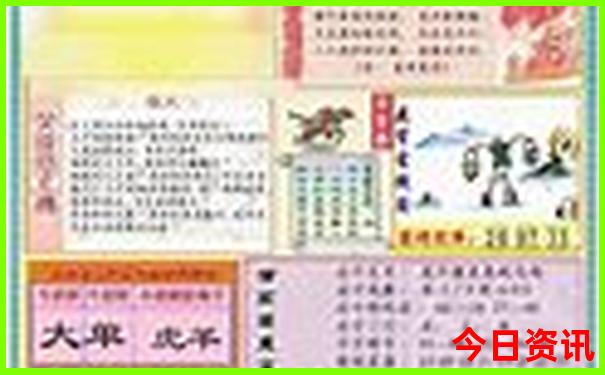 暑假儿童旅游好去处推荐