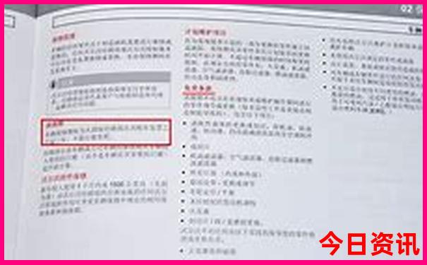 凉鞋排行榜前十名